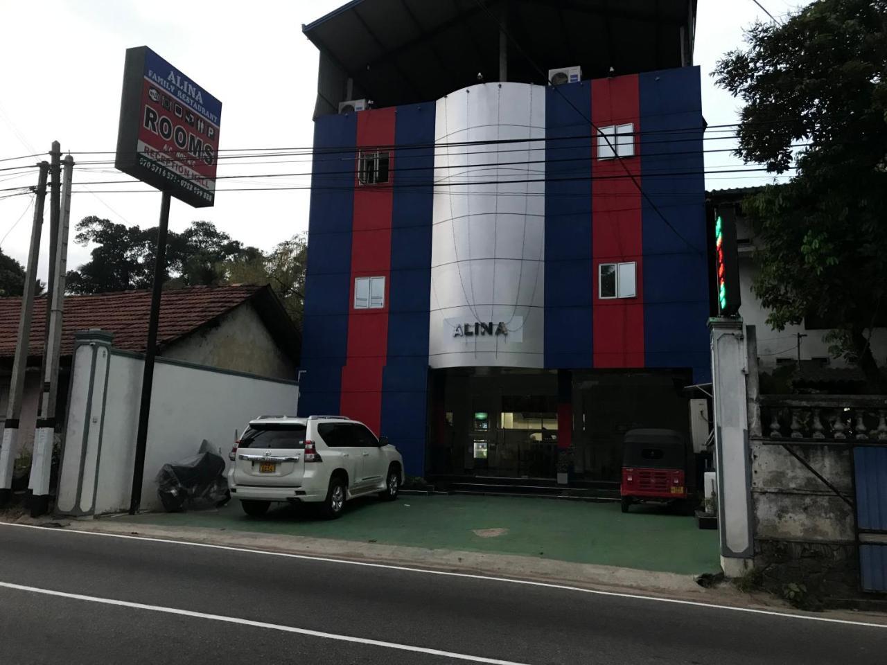Alina Budget Hotel Kaduwela Exterior photo